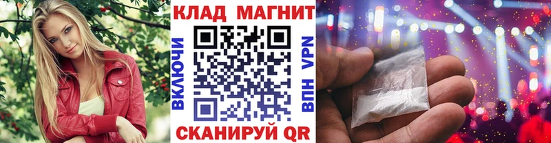 Где купить наркотики Козловка Кокаин  Бутират  Марихуана  ГАШ 