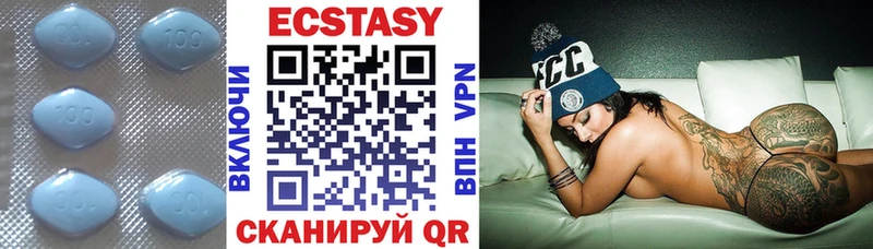 Ecstasy Дубай  Козловка 