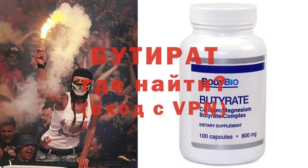 mdpv Карталы