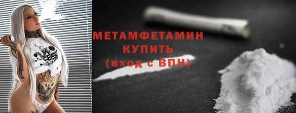гидропоника Касимов