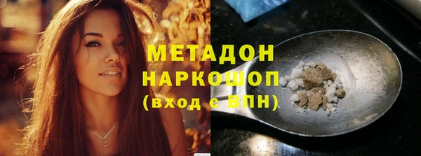 гидропоника Касимов