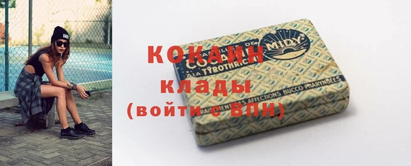 mdpv Карталы