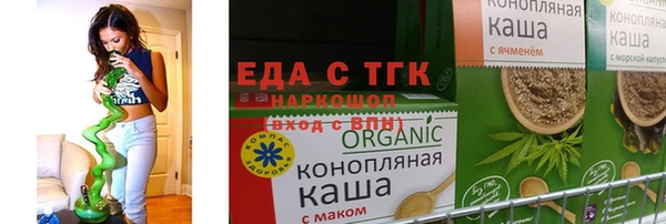 mdpv Карталы