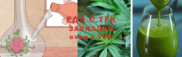 mdpv Карталы