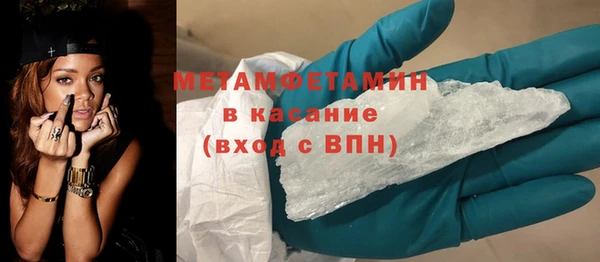 mdpv Карталы