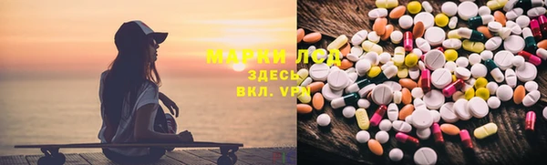 гидропоника Касимов