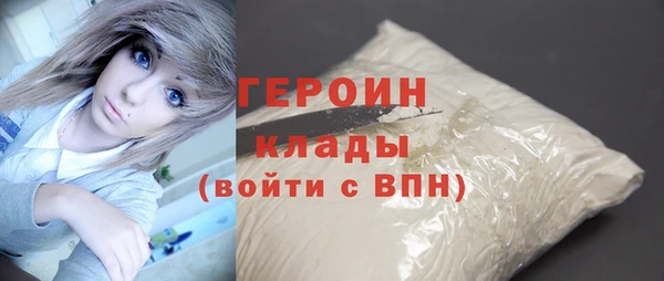 mdpv Карталы