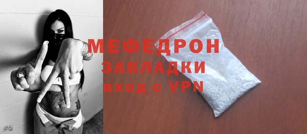 гидропоника Касимов