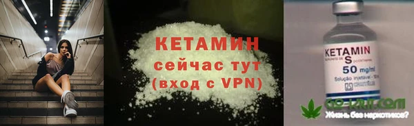 mdpv Карталы