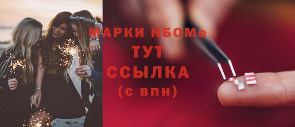 гидропоника Касимов