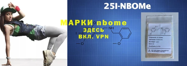СК Карпинск
