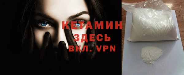 mdpv Карталы