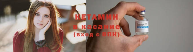 СК Карпинск