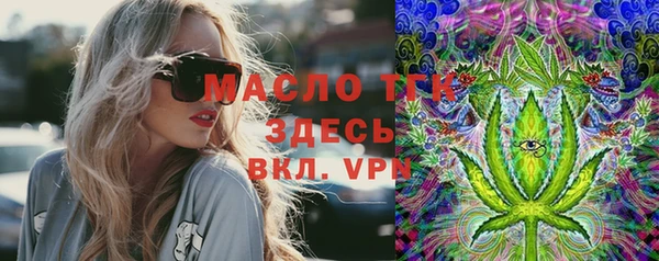 mdpv Карталы