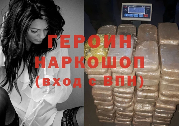 СК Карпинск