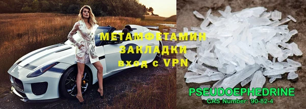 СК Карпинск