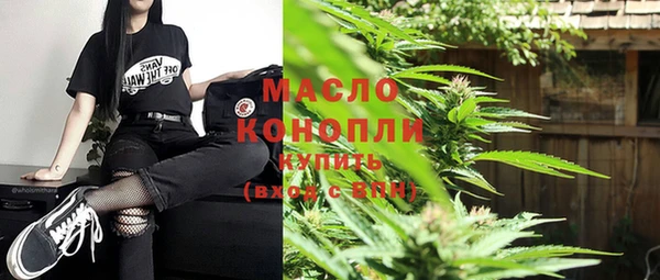 гидропоника Касимов