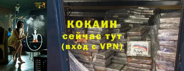 гидропоника Касимов