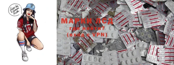 mdpv Карталы