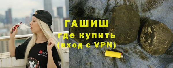 гидропоника Касимов