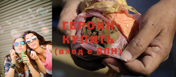 гидропоника Касимов