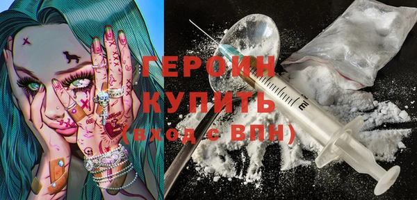 гидропоника Касимов