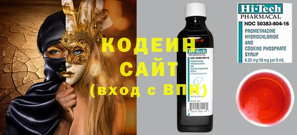СК Карпинск