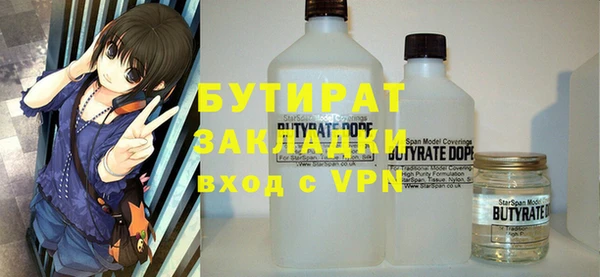 СК Карпинск