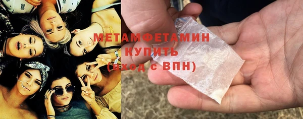 гидропоника Касимов
