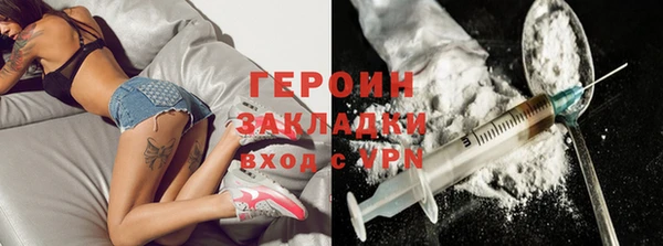 гидропоника Касимов