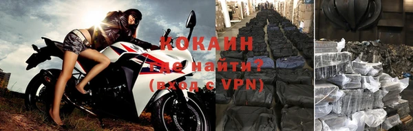 гидропоника Касимов