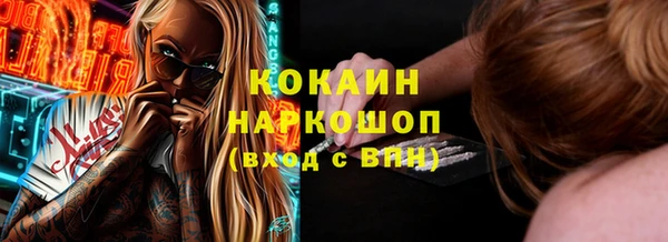 СК Карпинск