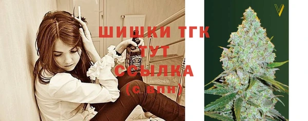 гидропоника Касимов