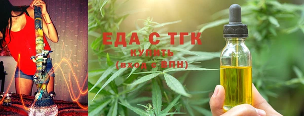СК Карпинск
