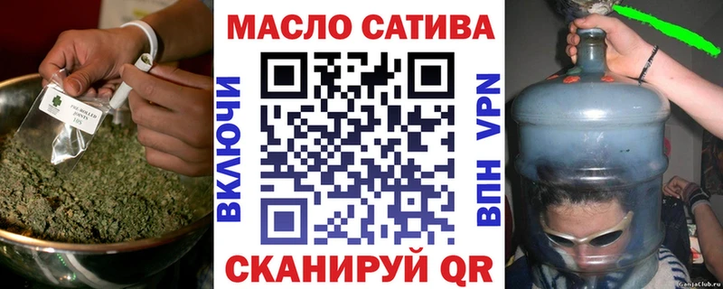 ТГК вейп с тгк  дарнет шоп  Козловка 